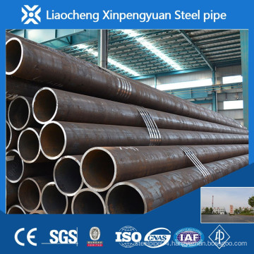 China seamless steel pipe open API